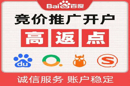 抖音信息流代理：企业营销的新选择与挑战